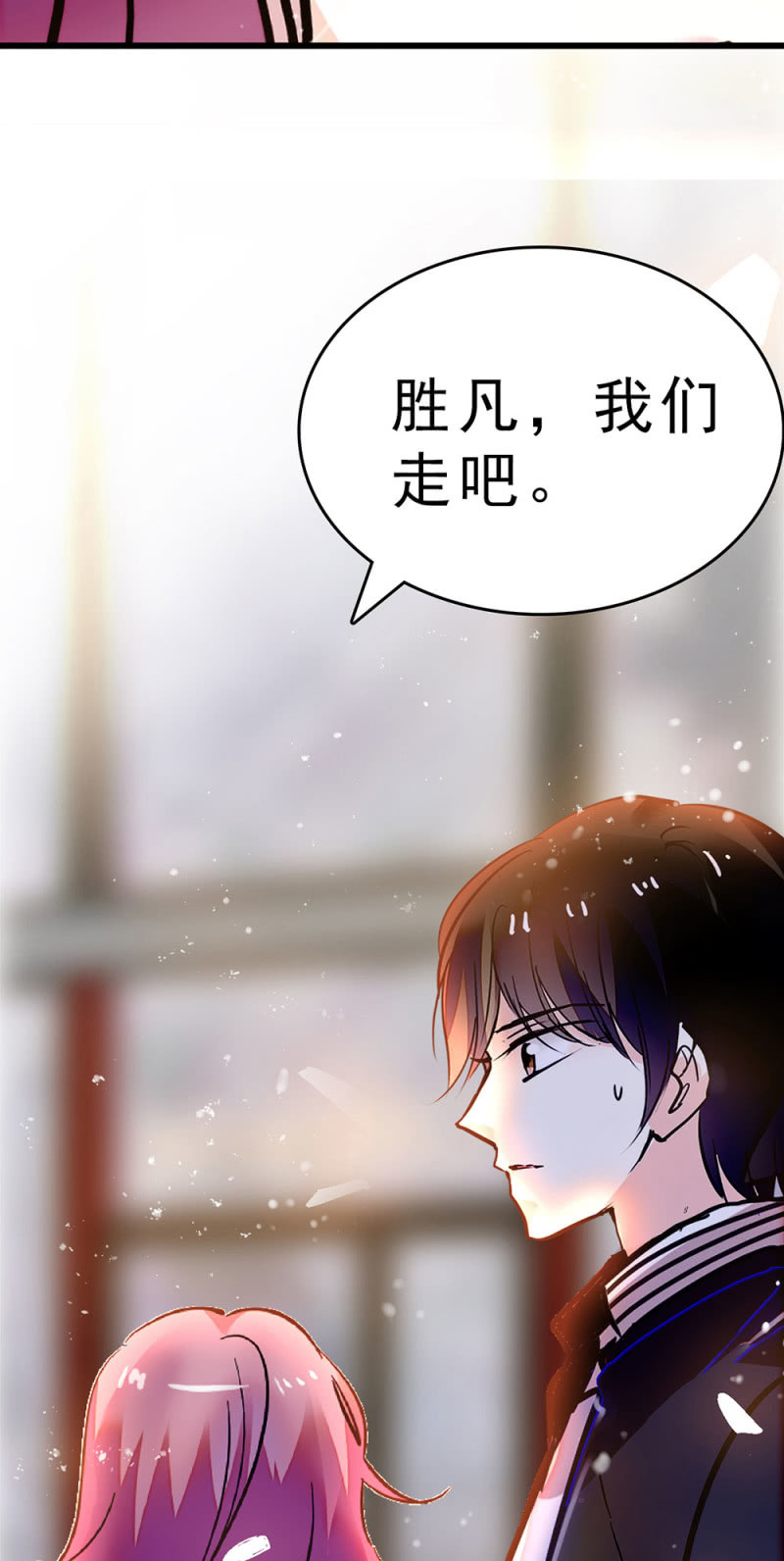 (Ⅱ)060 请律师(1/3)-第176话