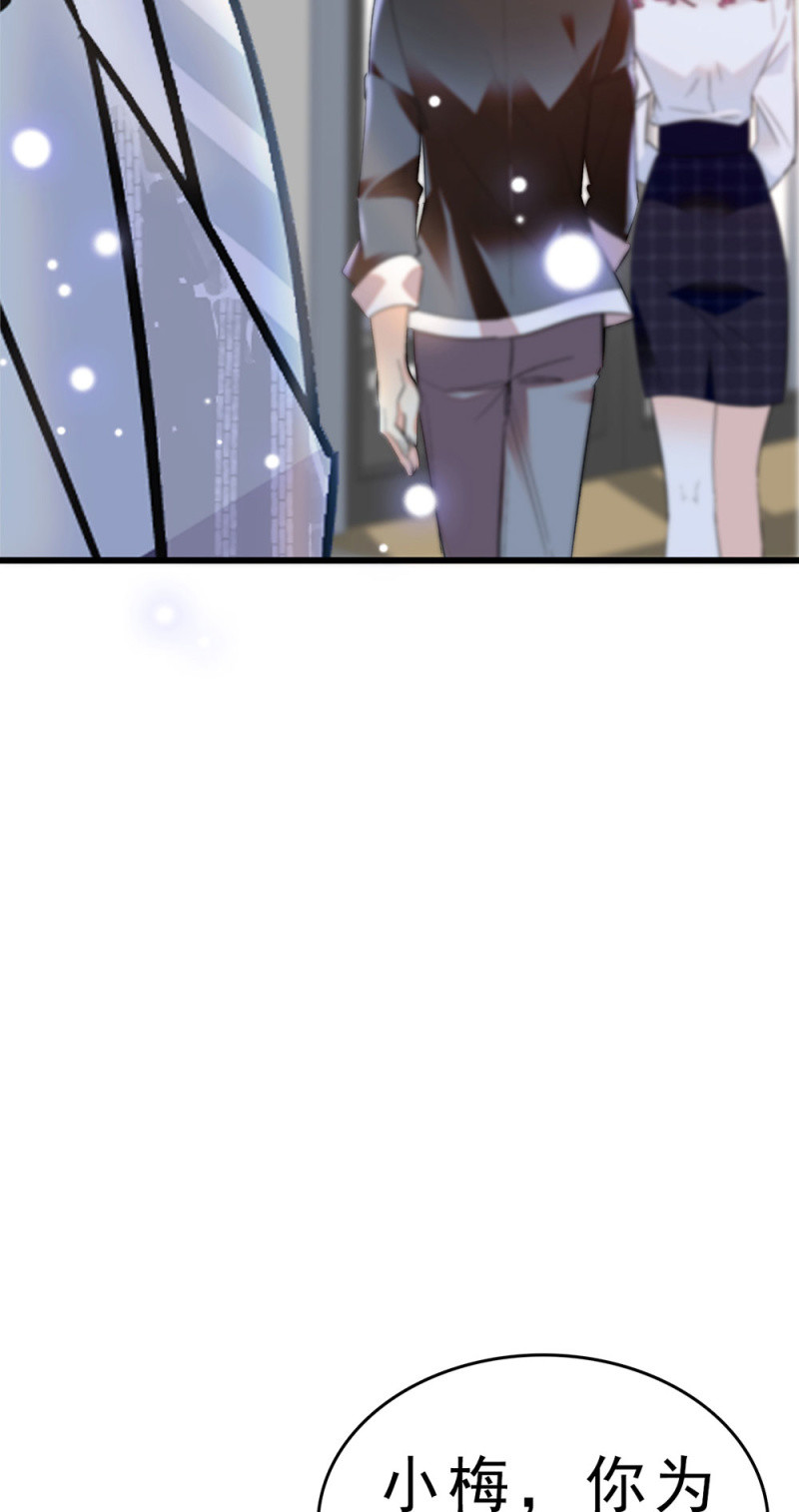 (Ⅱ)060 请律师(1/3)-第176话