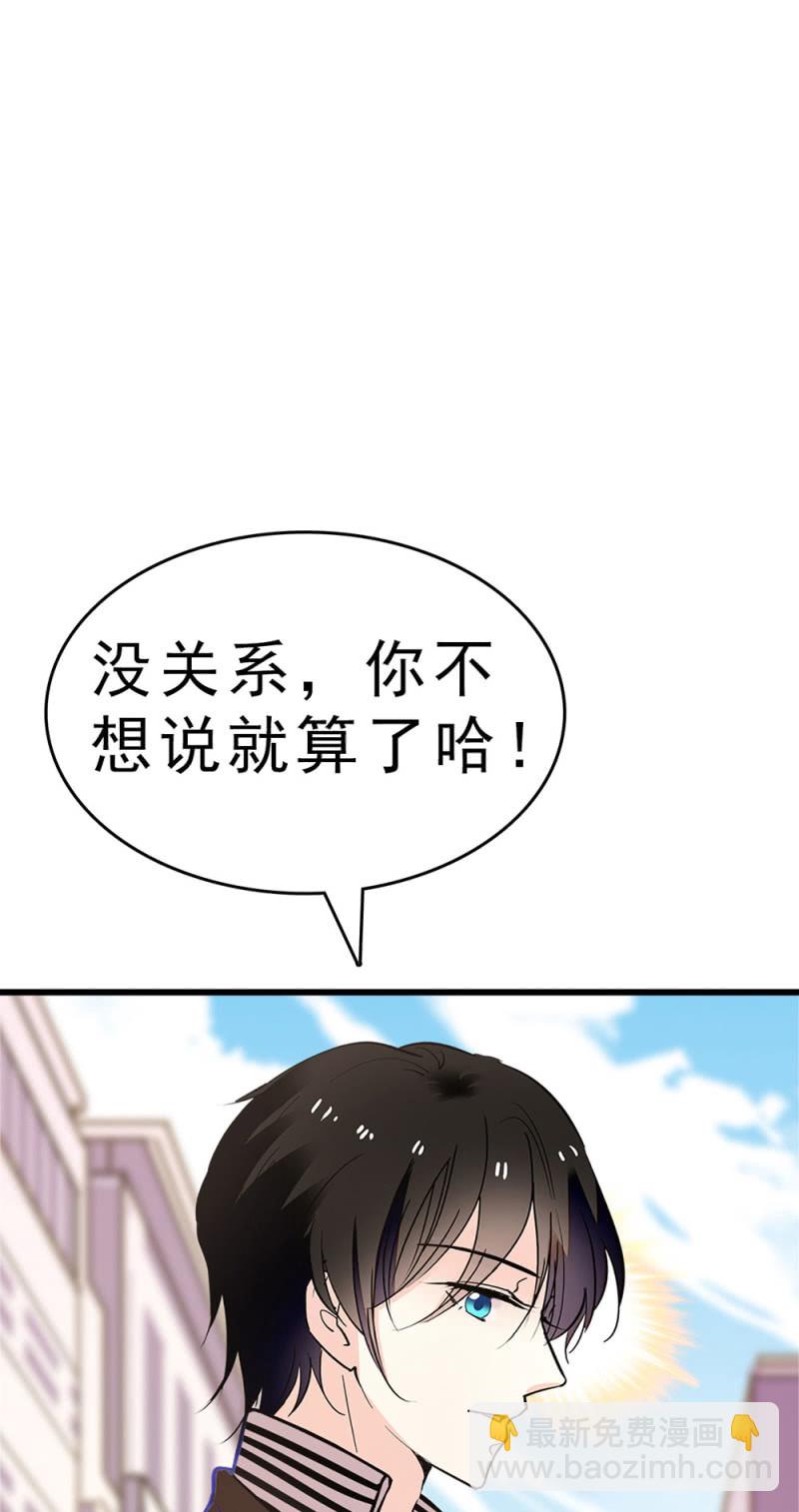 (Ⅱ)060 请律师(1/3)-第176话