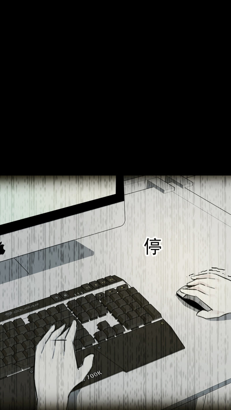 (Ⅱ)062 年少的冲动(1/2)-第178话