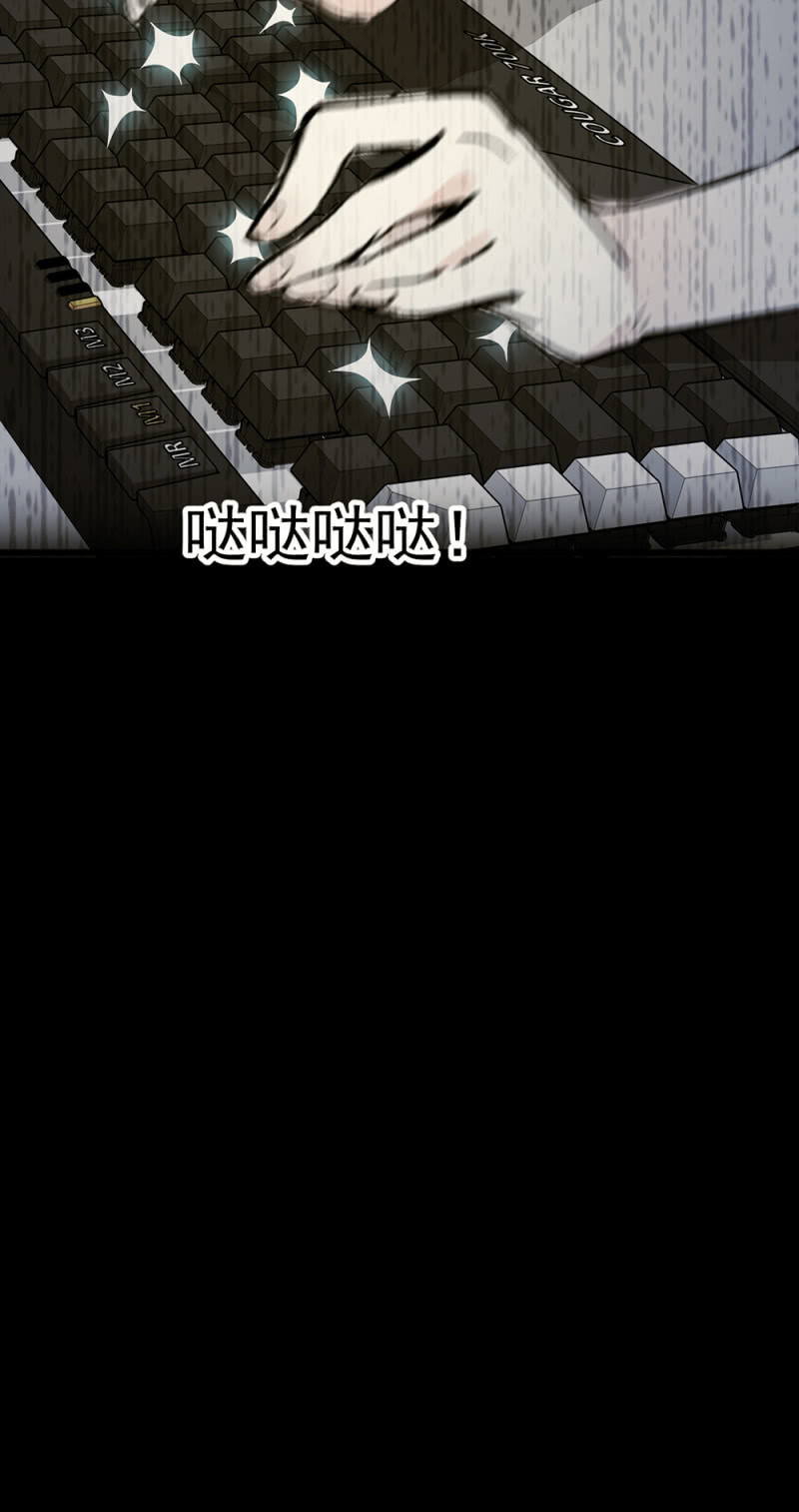 (Ⅱ)062 年少的冲动(1/2)-第178话