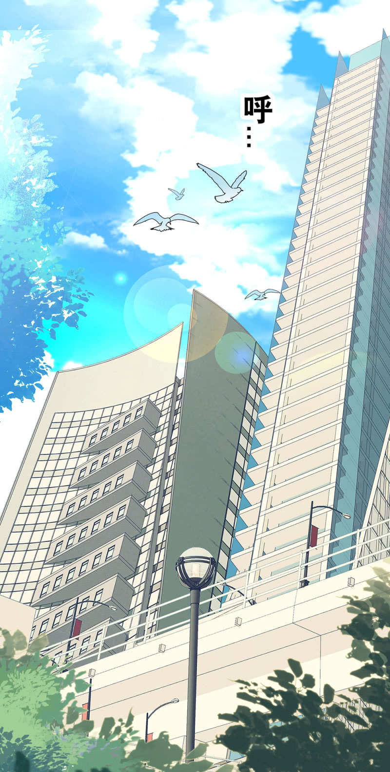 (Ⅱ)064 柳父的忏悔(1/2)-第180话
