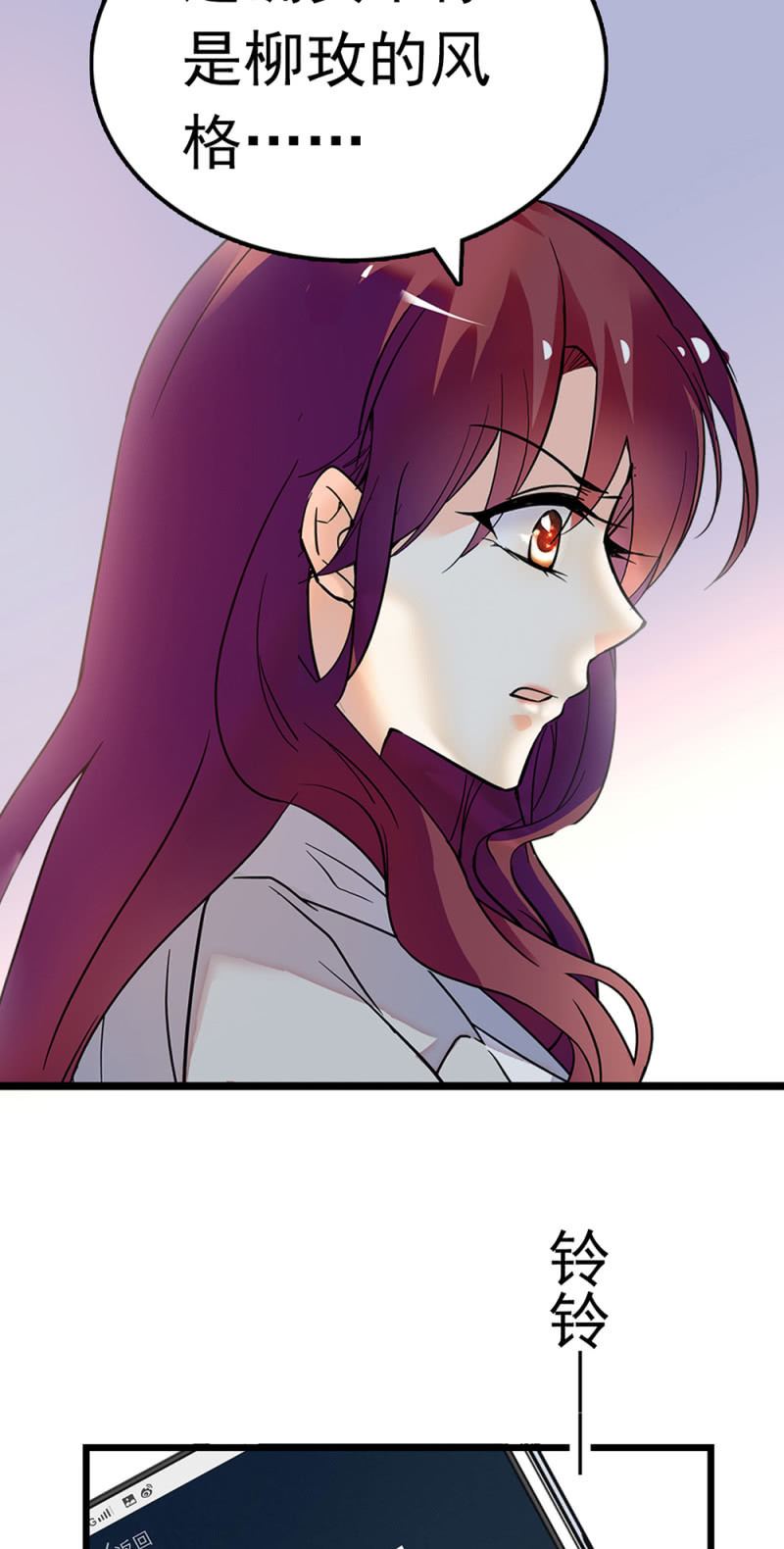 (Ⅱ)064 柳父的忏悔(1/2)-第180话