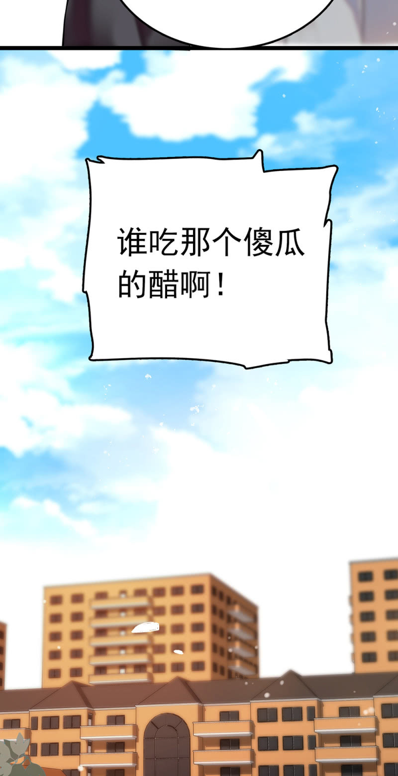 (Ⅱ)064 柳父的忏悔(1/2)-第180话