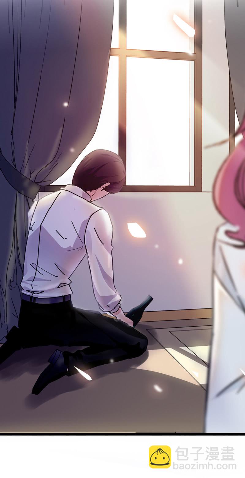 (Ⅱ)064 柳父的忏悔(1/2)-第180话