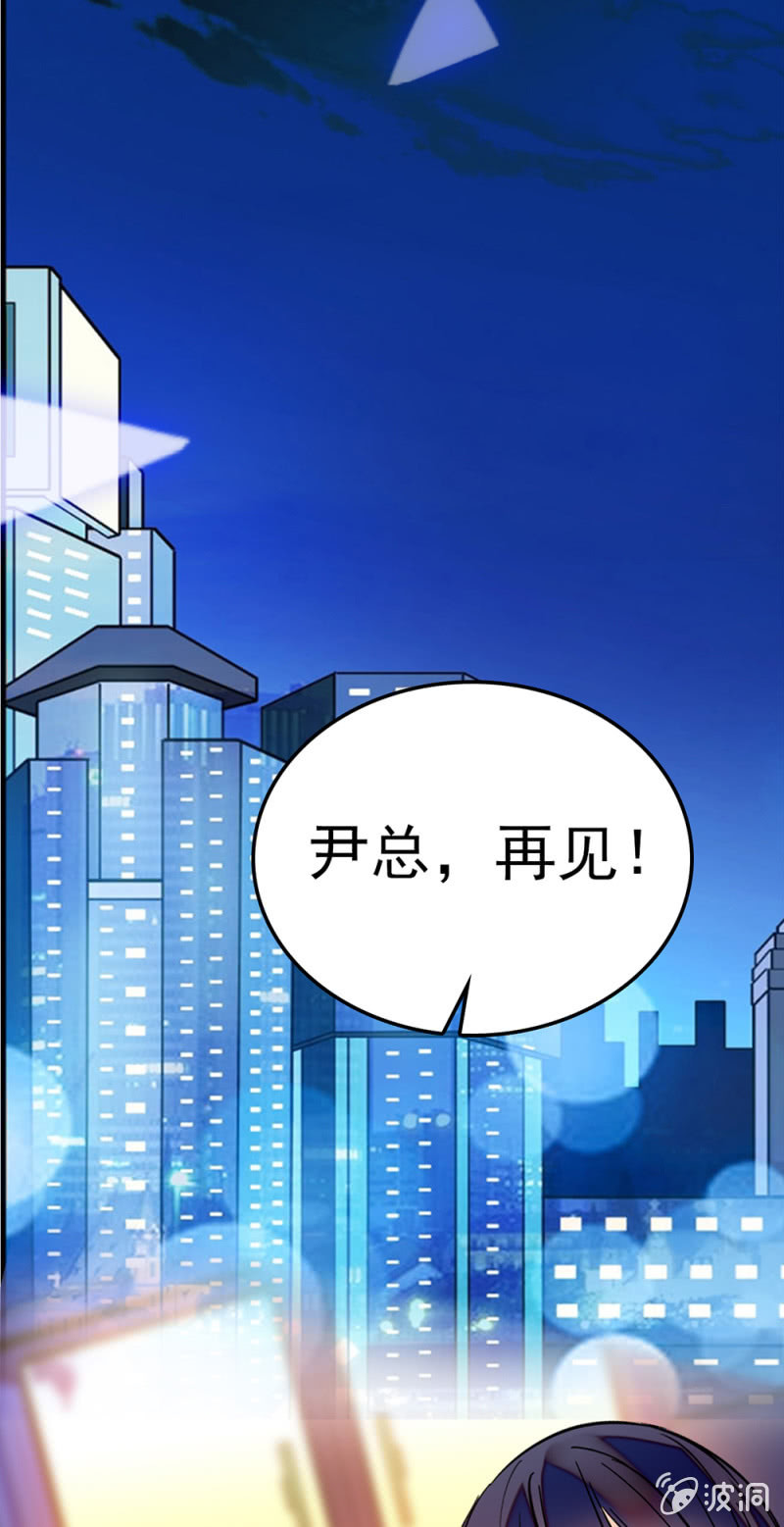 (Ⅱ)066 今年的生日(1/2)-第182话