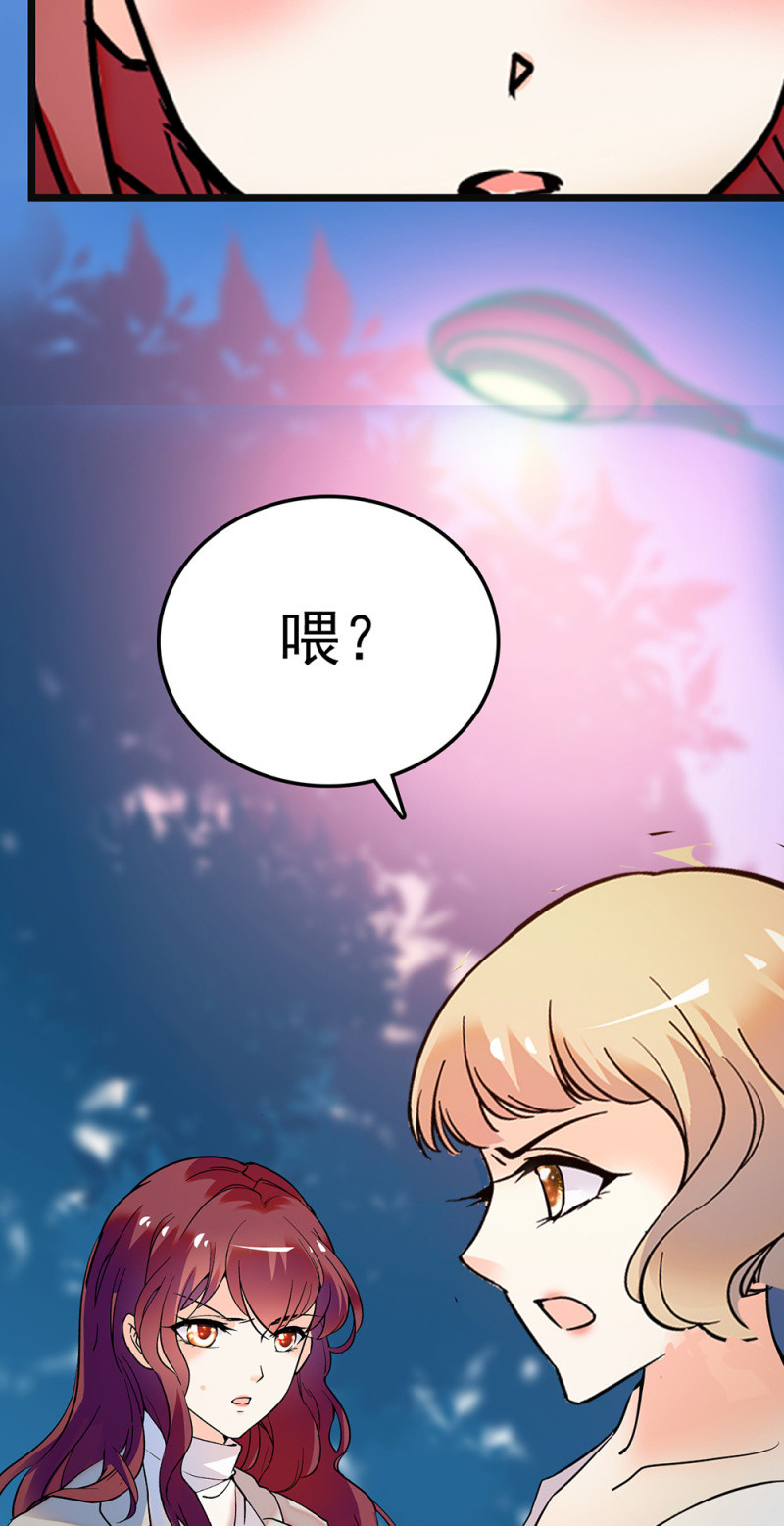 (Ⅱ)066 今年的生日(1/2)-第182话