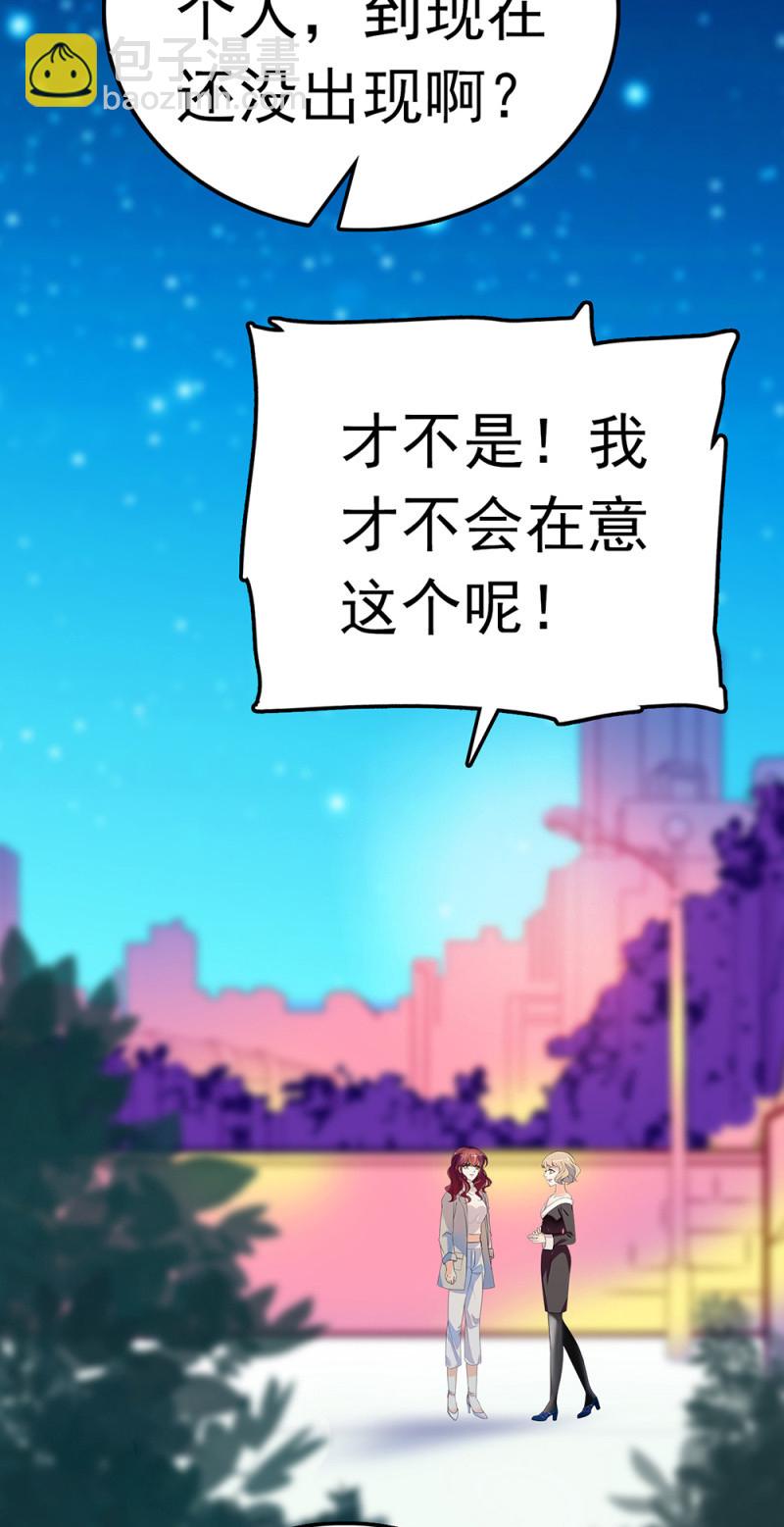 (Ⅱ)066 今年的生日(1/2)-第182话