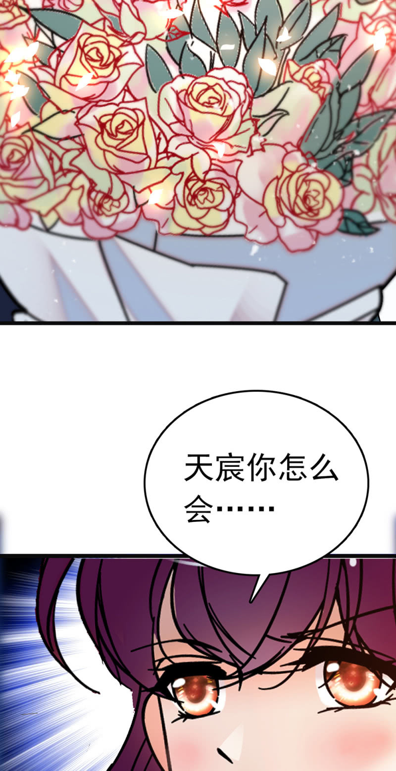 (Ⅱ)066 今年的生日(1/2)-第182话