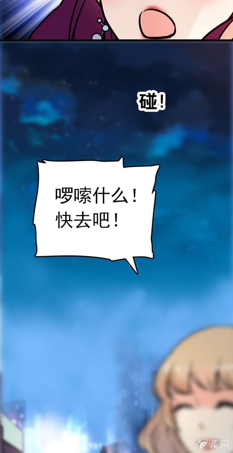 (Ⅱ)066 今年的生日(1/2)-第182话