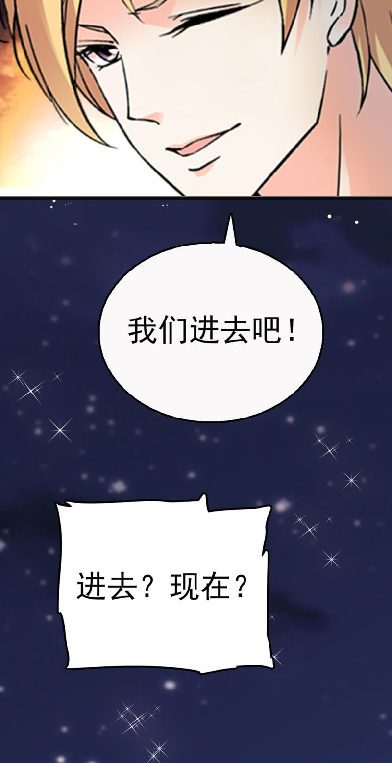 (Ⅱ)066 今年的生日(1/2)-第182话