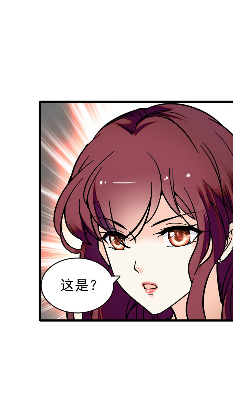 (Ⅱ)068 事发(1/2)-第184话