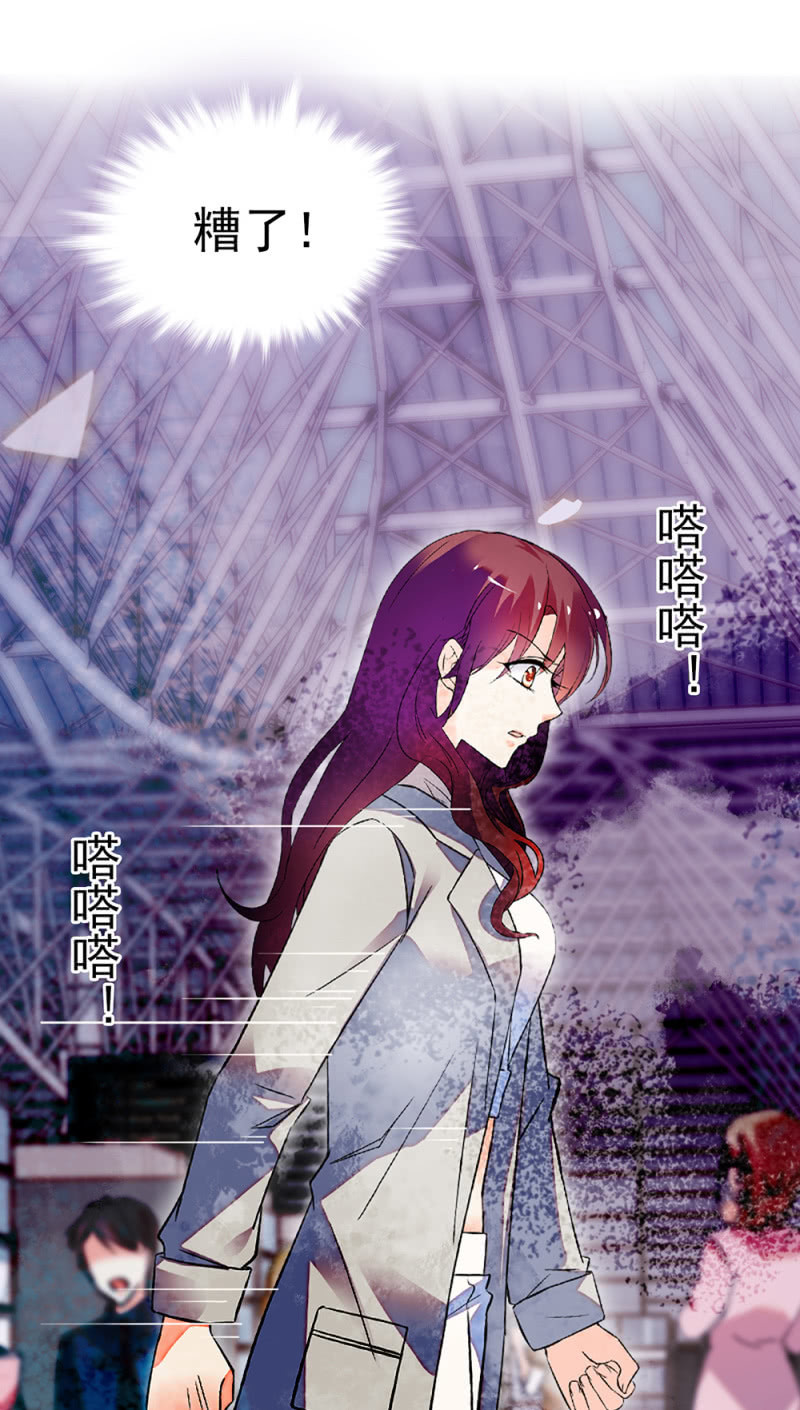 (Ⅱ)068 事发(1/2)-第184话