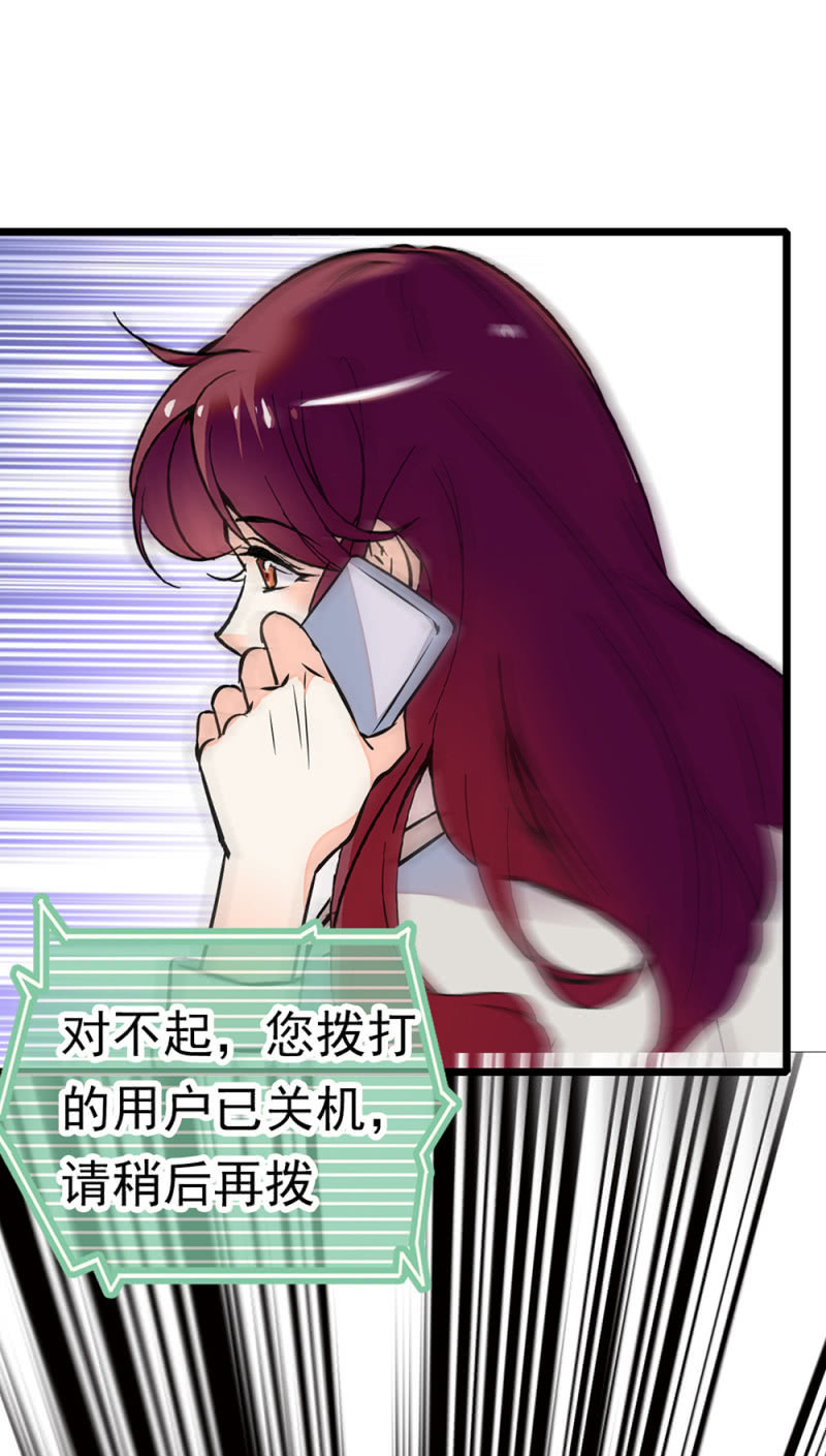 (Ⅱ)068 事发(1/2)-第184话