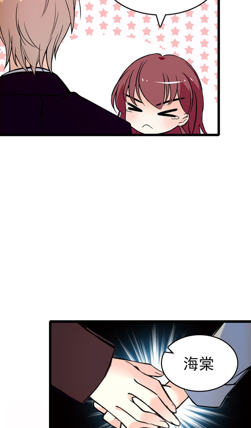 (Ⅱ)068 事发(1/2)-第184话