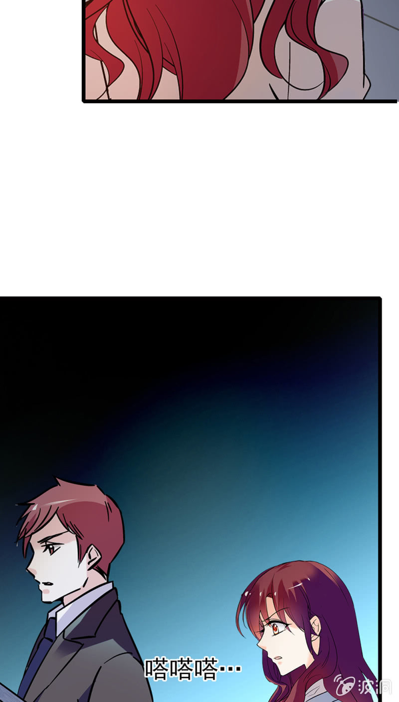 (Ⅱ)068 事发(1/2)-第184话