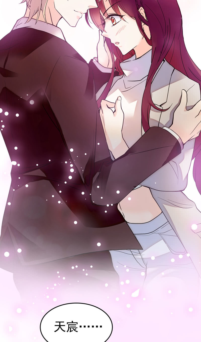 (Ⅱ)068 事发(1/2)-第184话