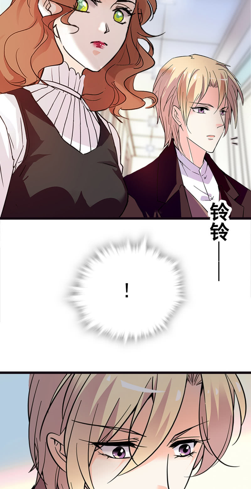 (Ⅱ)070 幕后黑手(1/2)-第186话