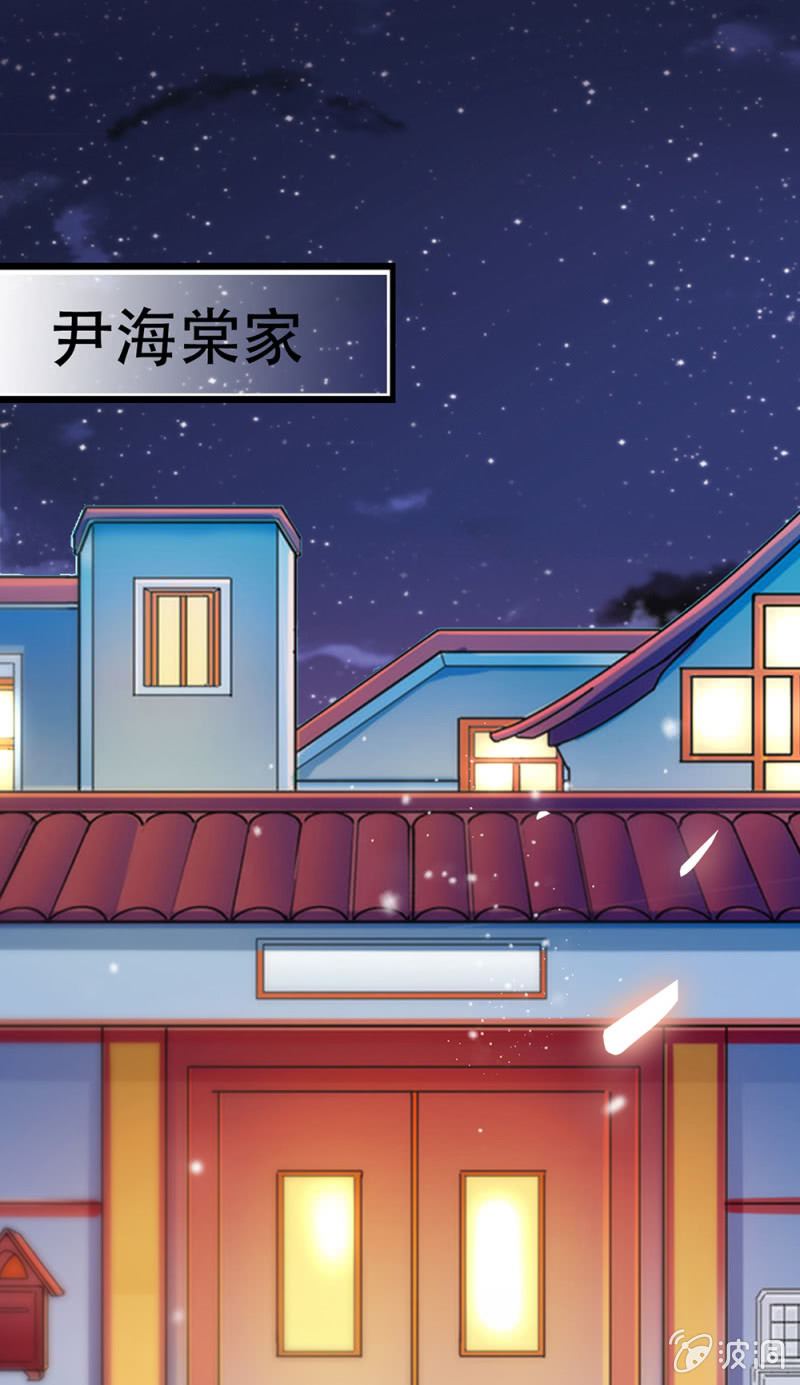(Ⅱ)072 残酷的过往(1/3)-第188话