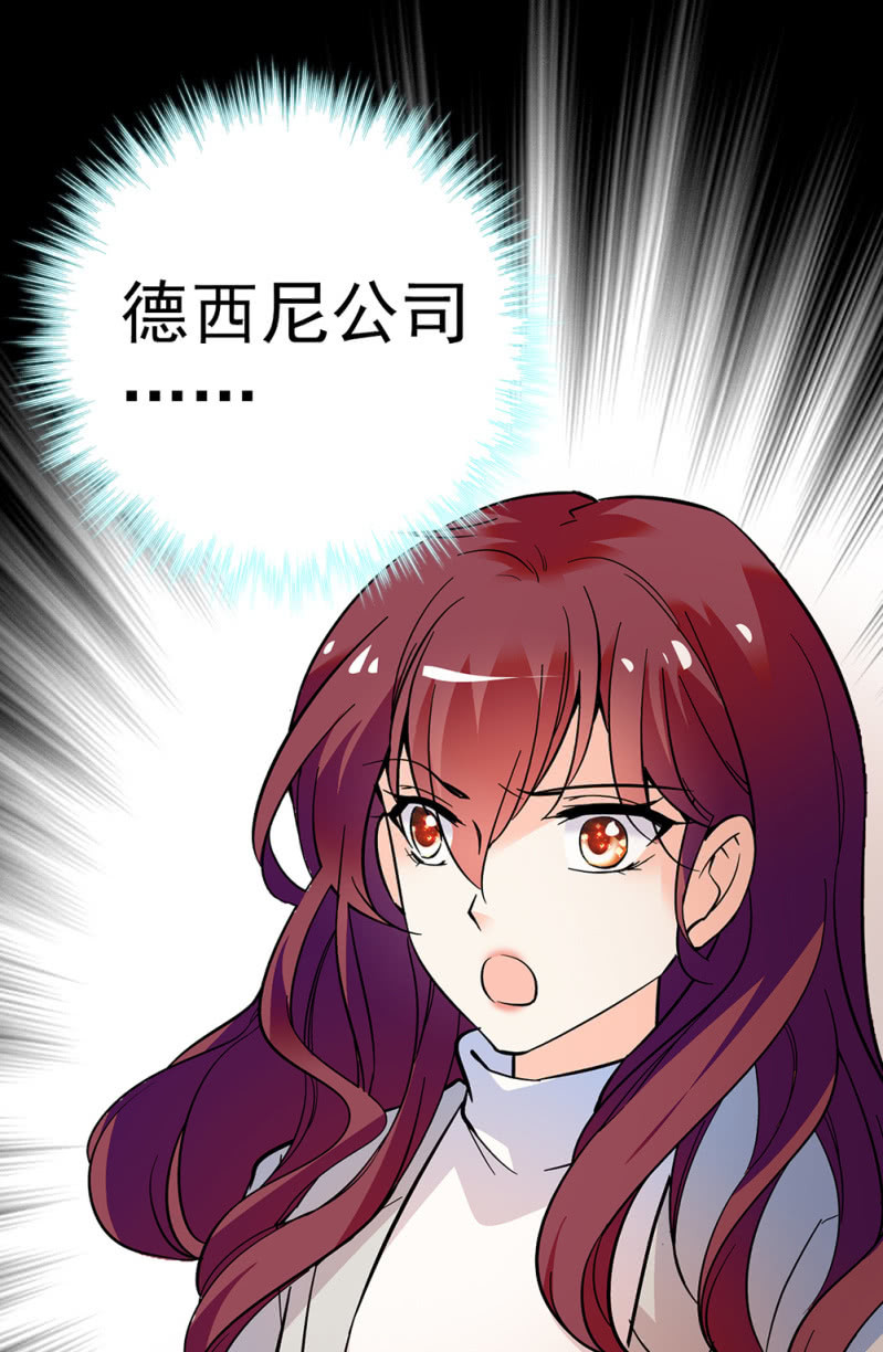 (Ⅱ)072 残酷的过往(1/3)-第188话