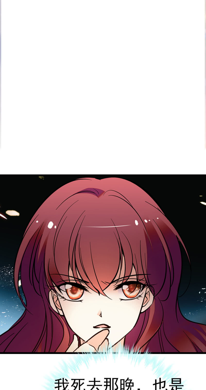 (Ⅱ)072 残酷的过往(1/3)-第188话