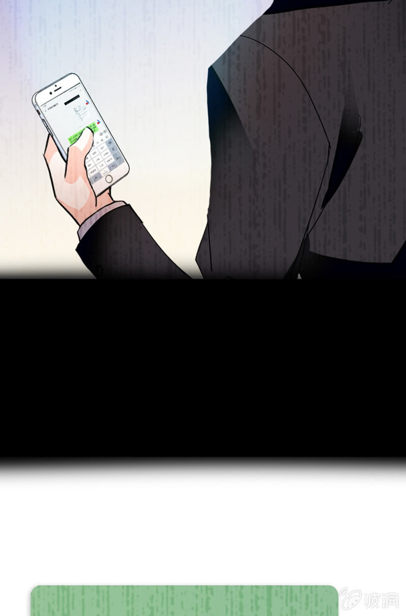 (Ⅱ)072 残酷的过往(1/3)-第188话