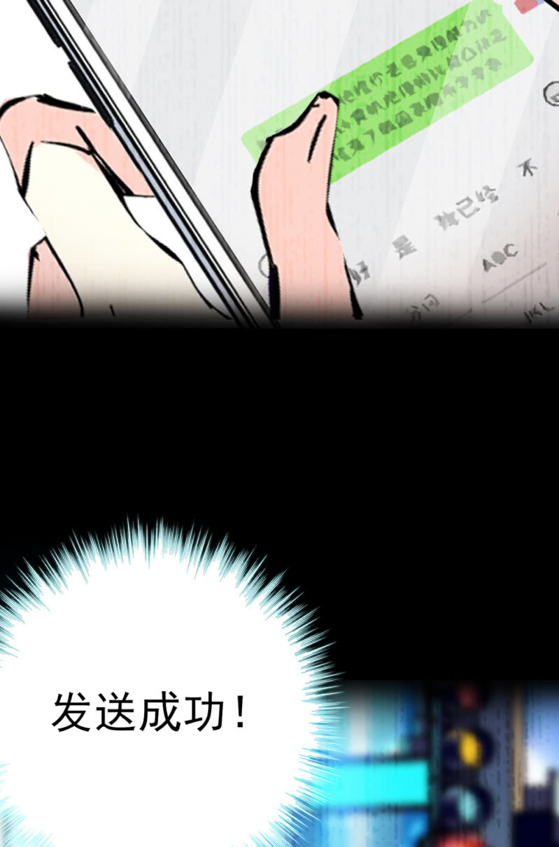 (Ⅱ)072 残酷的过往(1/3)-第188话
