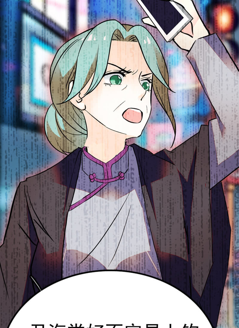 (Ⅱ)072 残酷的过往(1/3)-第188话