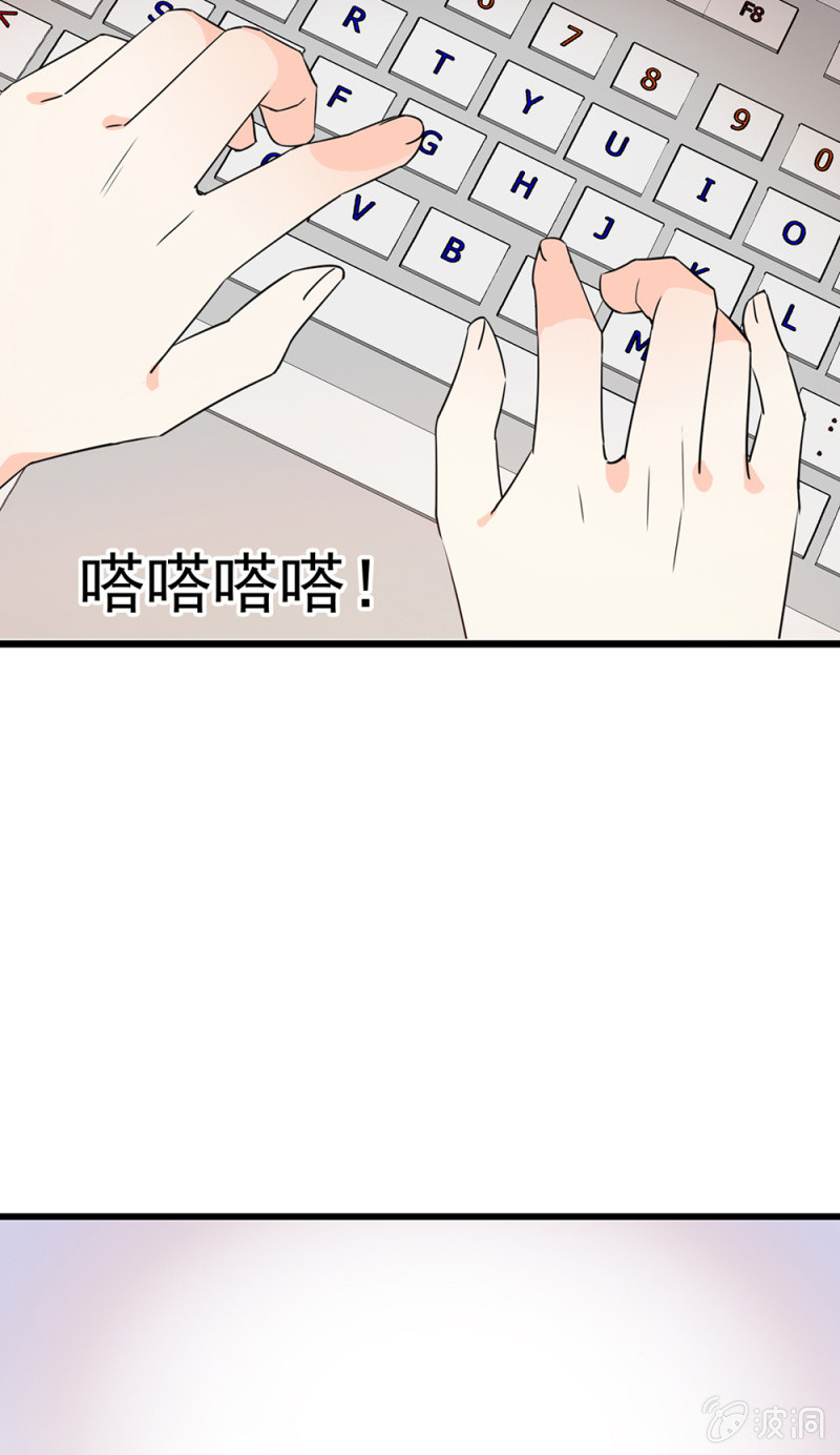 (Ⅱ)072 残酷的过往(1/3)-第188话