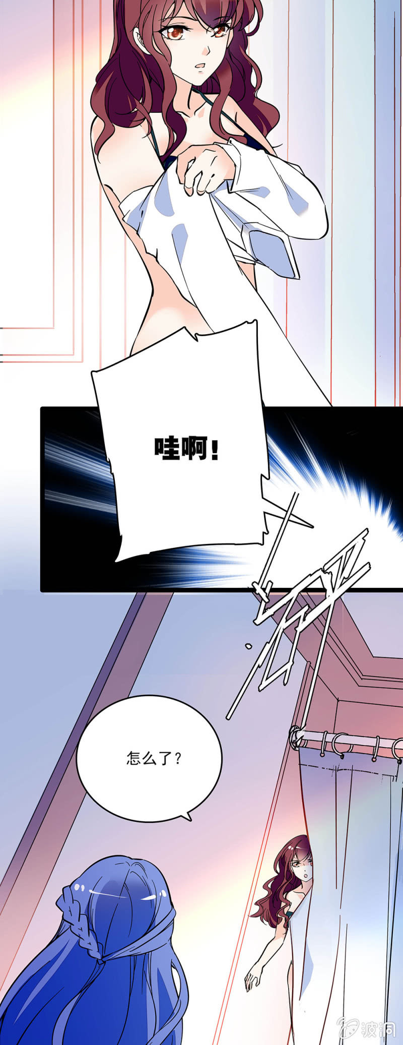 第三十八话 搞鬼-第40话