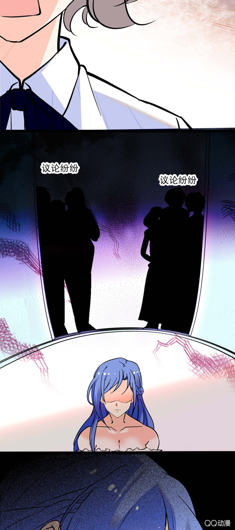 第五十二话 未雨绸缪-第54话