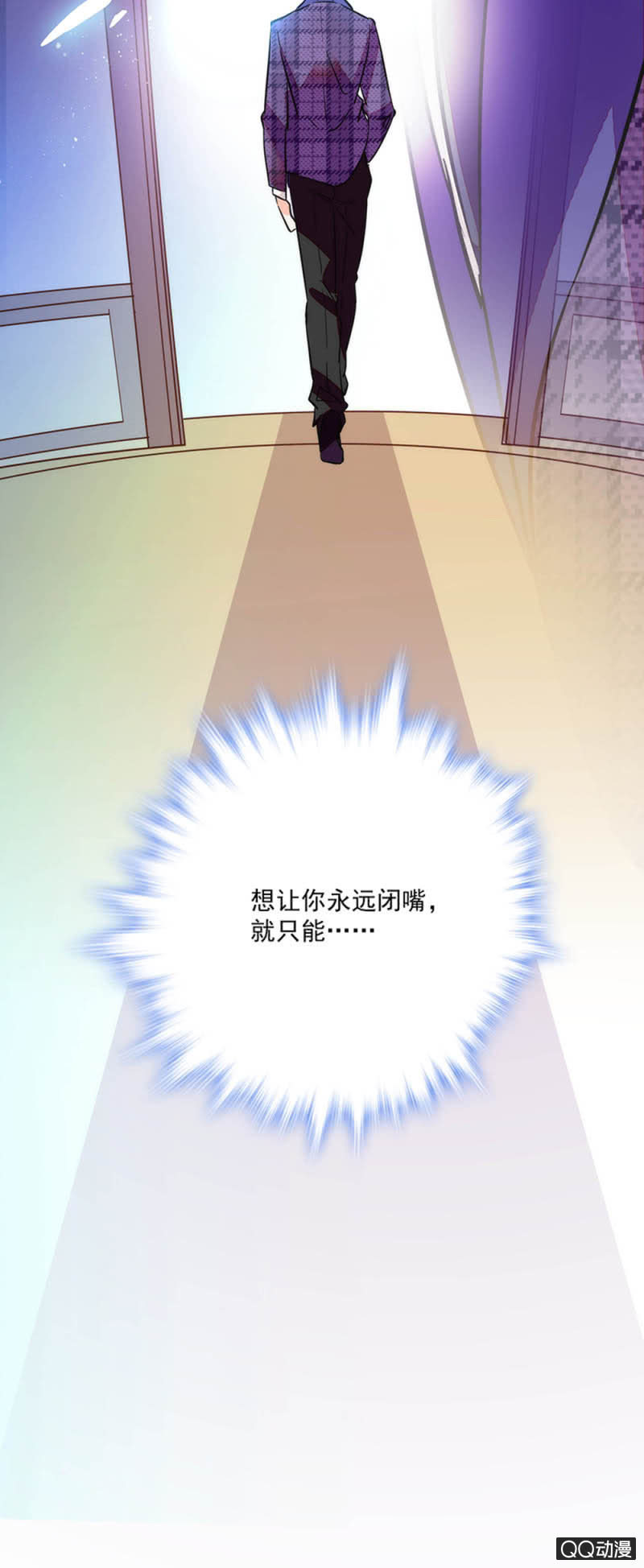 第六十话 永远闭嘴-第62话