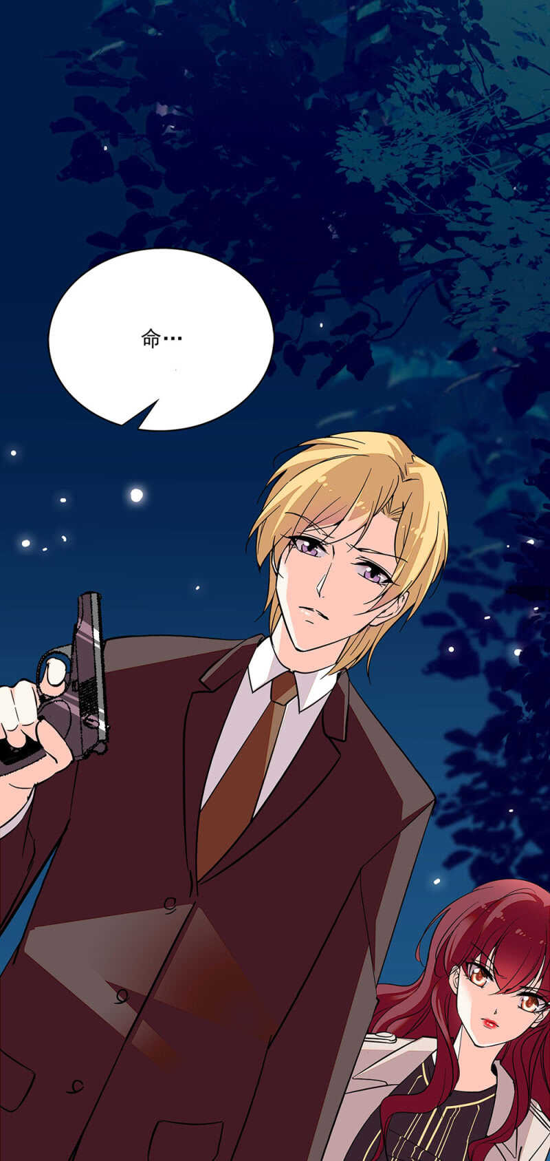 第六十四话 这都行？-第66话