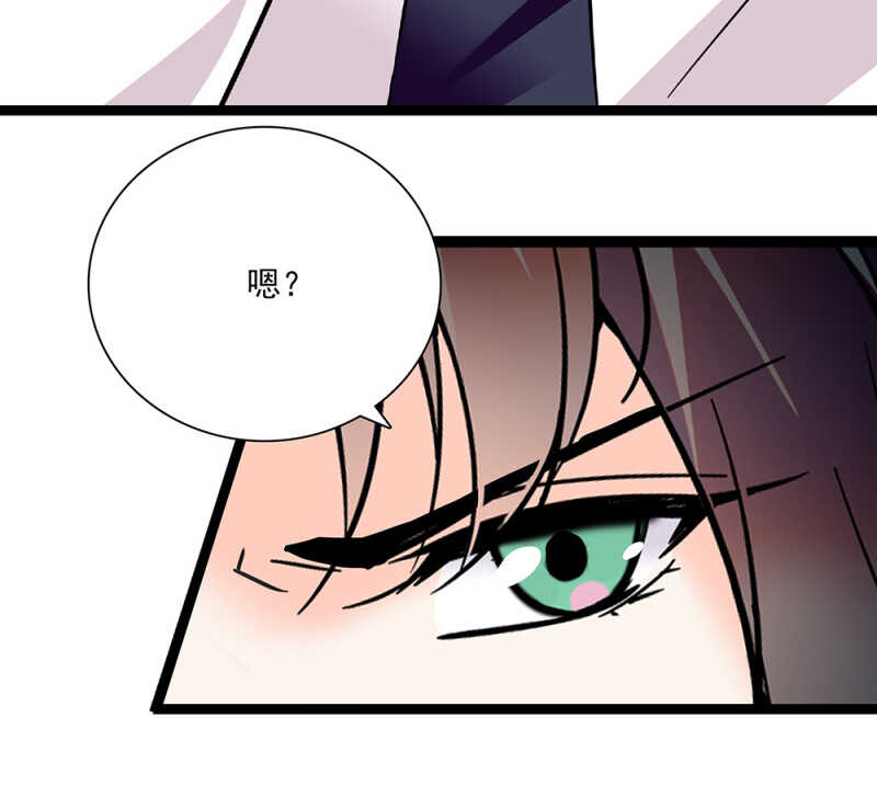 第六十七话 决裂-第70话
