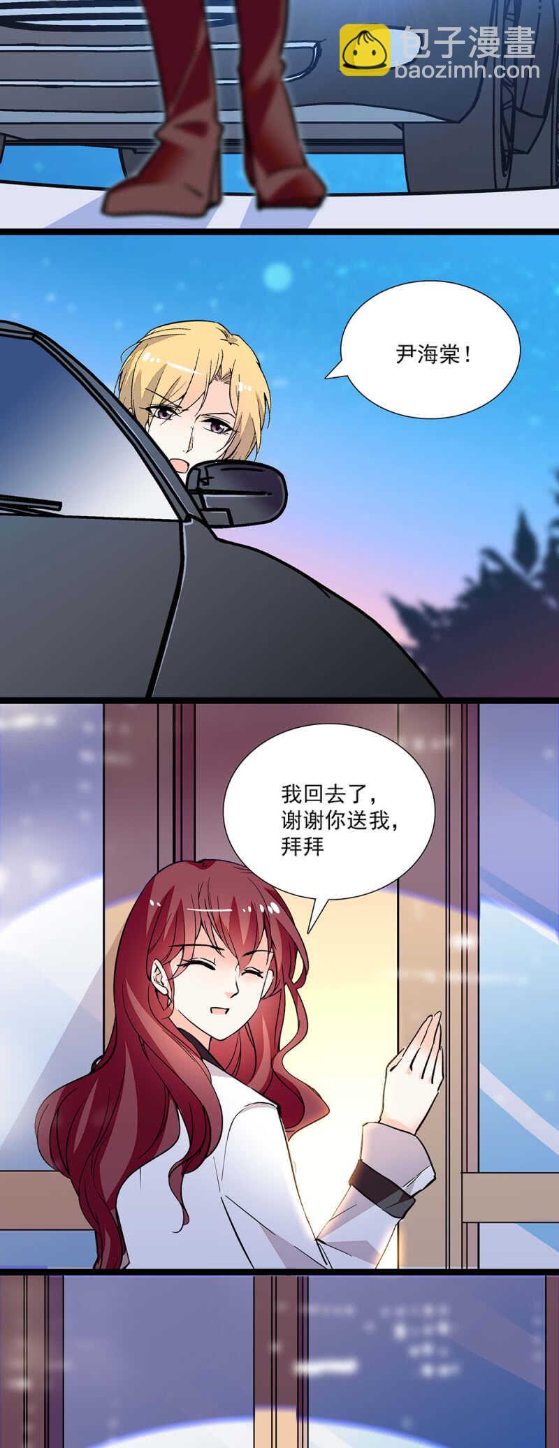 第七十三话 前奏-第76话