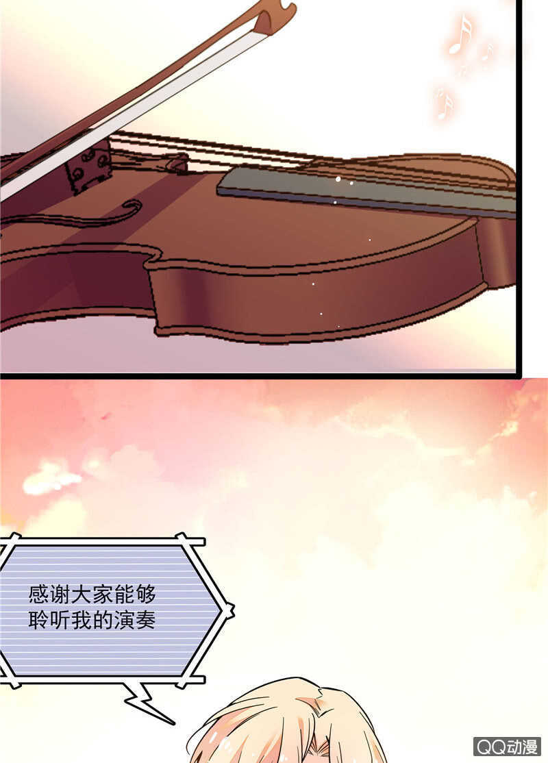 第八十三话 有特别意义的一天-第86话