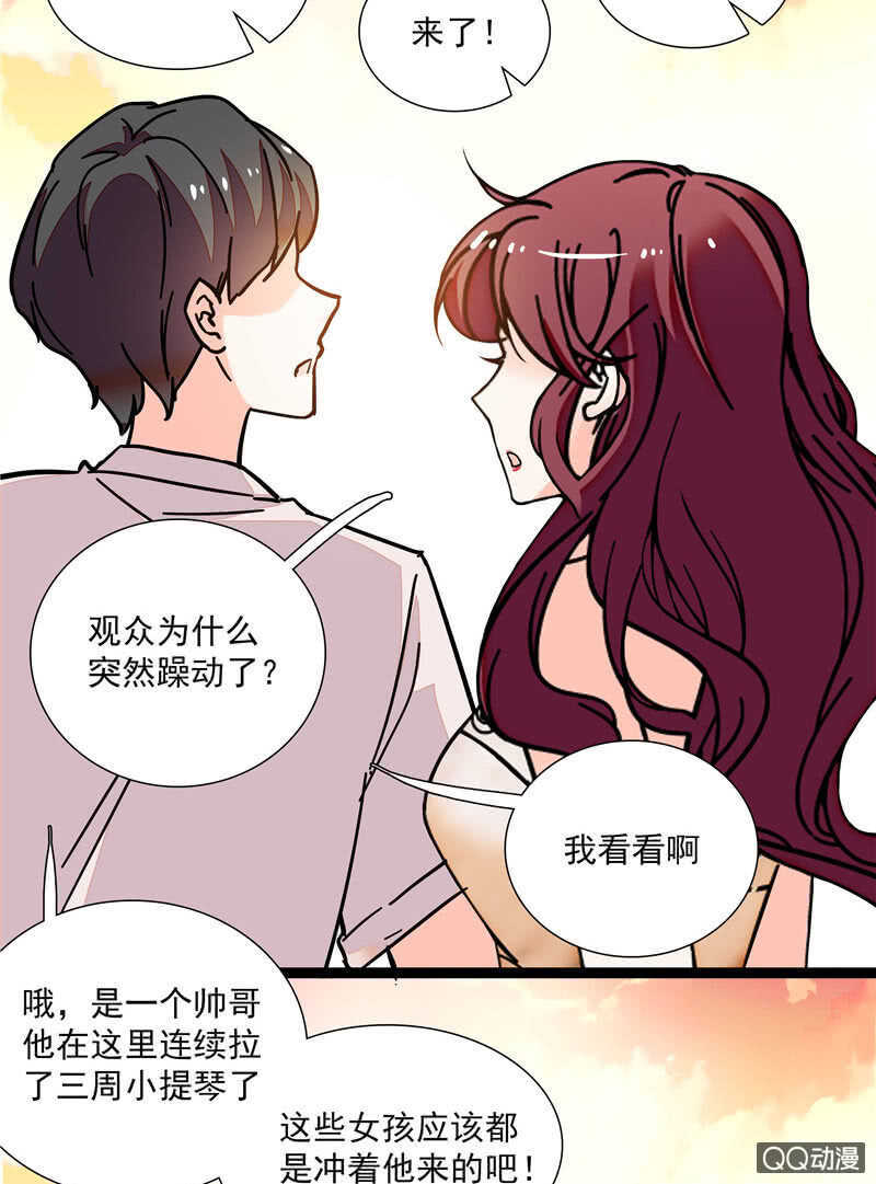第八十三话 有特别意义的一天-第86话