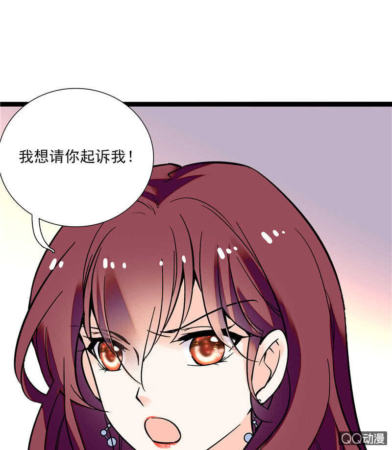 第八十八话 争取时间-第92话