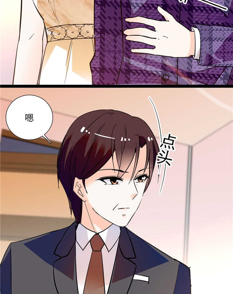 第九十话 &ldquo;反&rdquo;目成仇-第94话