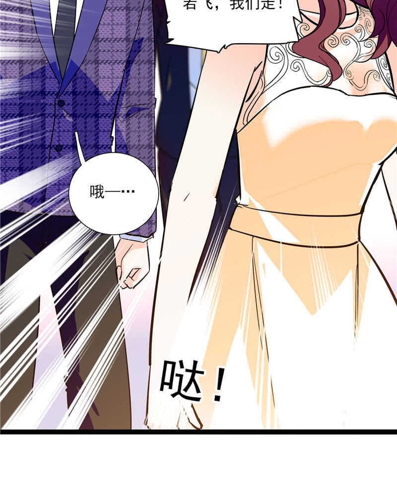 第九十话 &ldquo;反&rdquo;目成仇-第94话