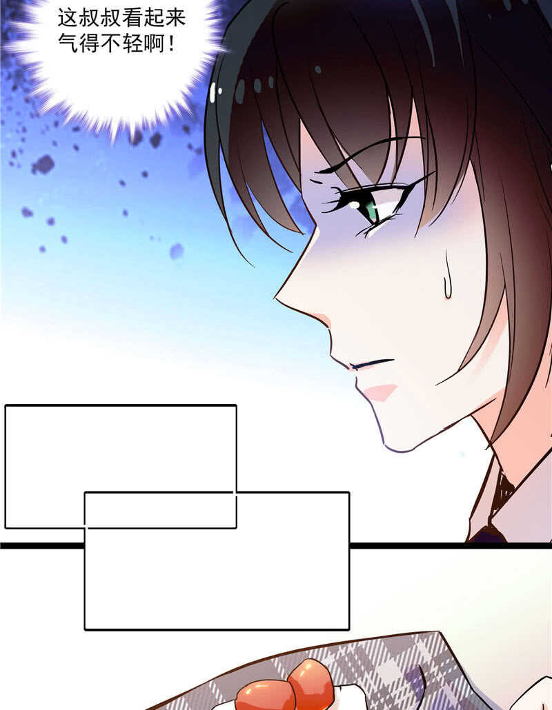 第九十话 &ldquo;反&rdquo;目成仇-第94话
