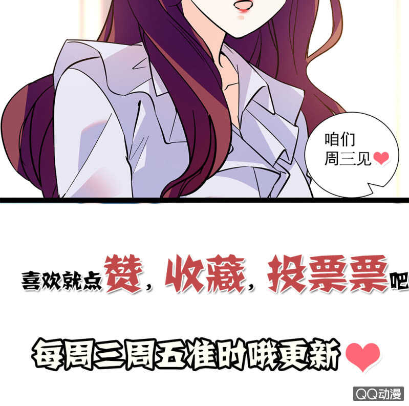第九十二话 一切顺利-第96话