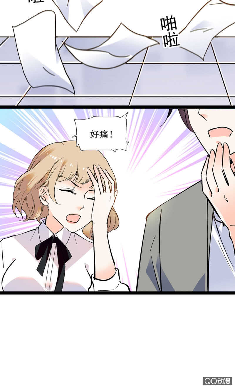 第九十二话 一切顺利-第96话