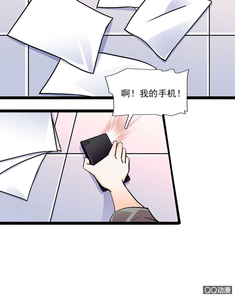 第九十二话 一切顺利-第96话