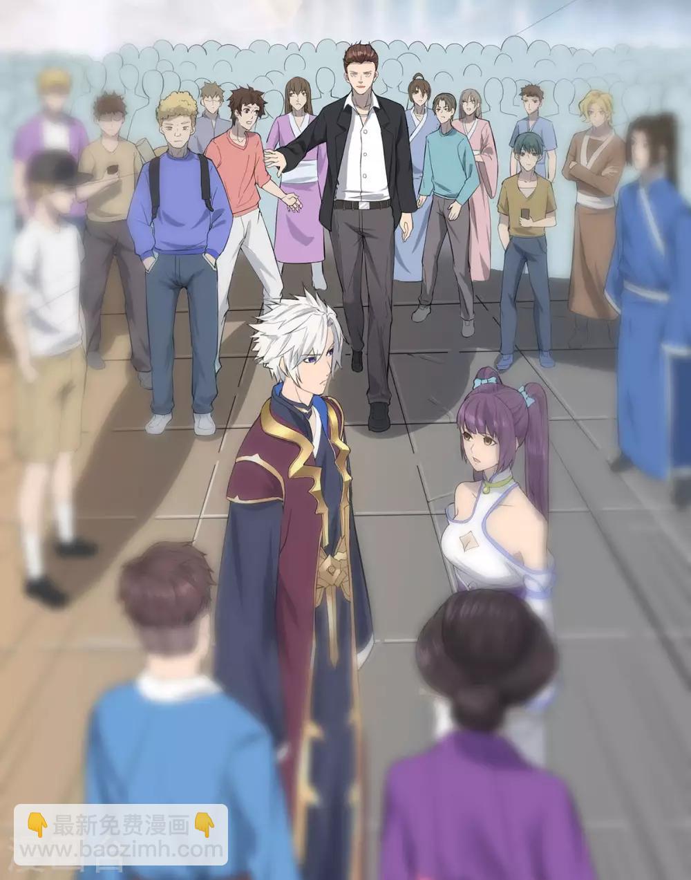 第3话 仇人相见-第4话