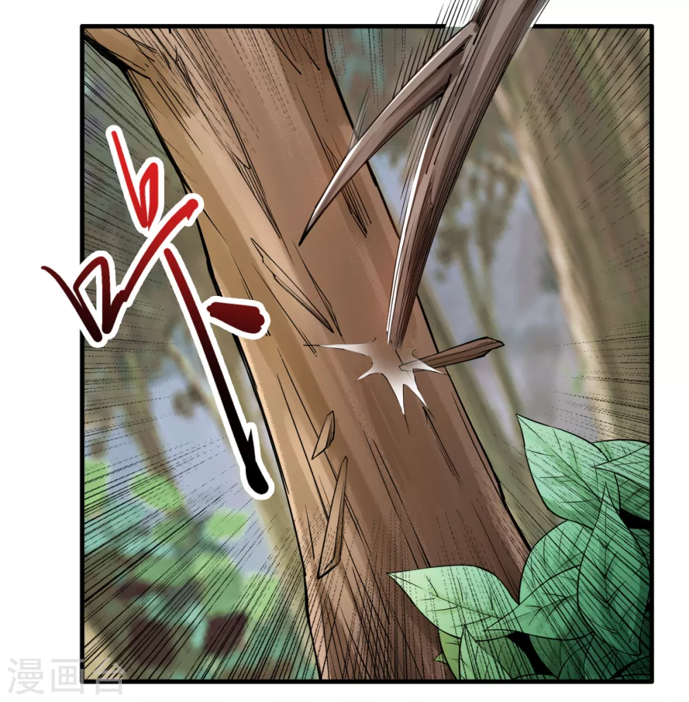 第35话 传授剑法-第36话