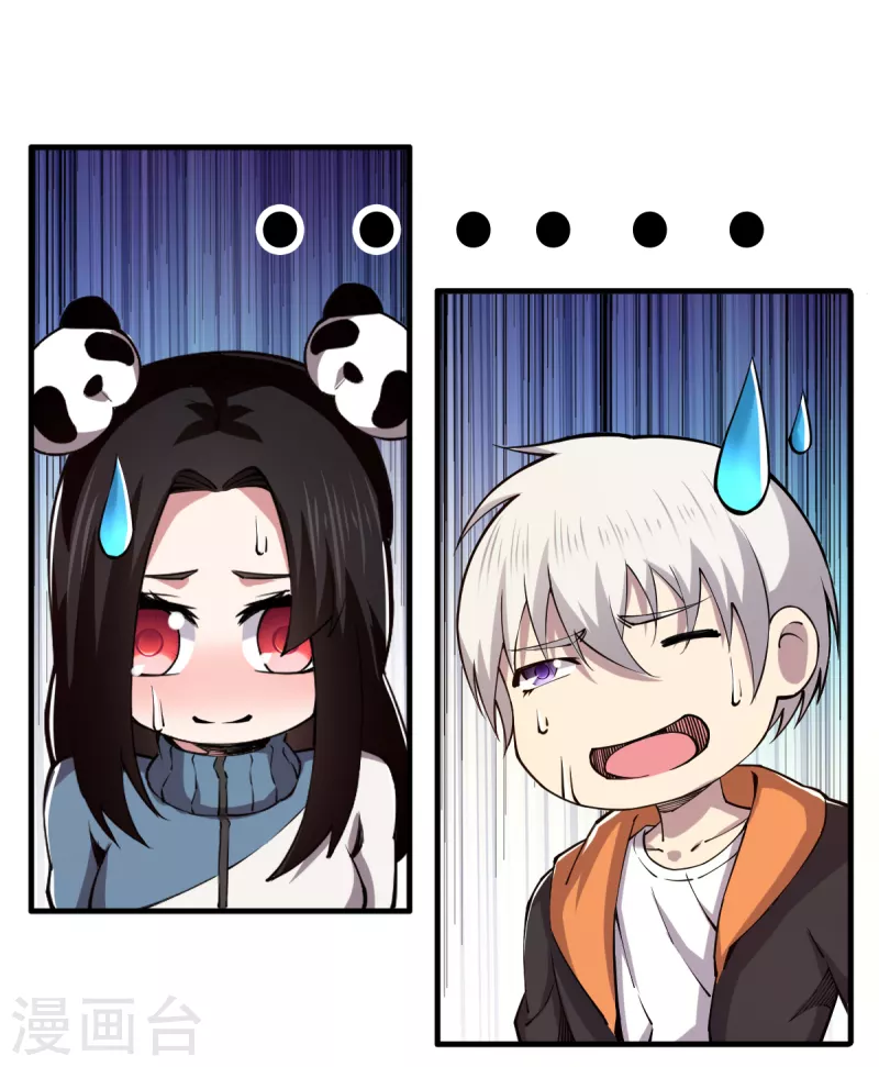 第49话 身不由已-第50话