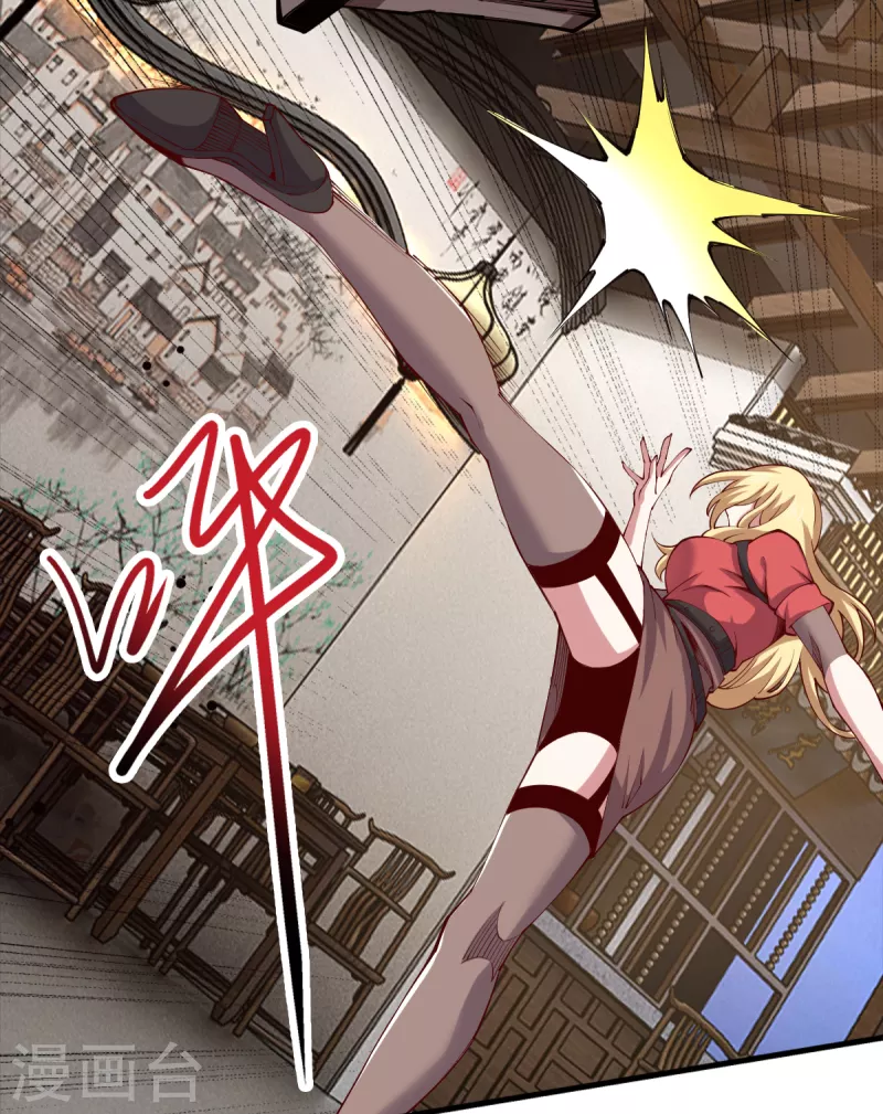 第53话 唐门古毒-第54话