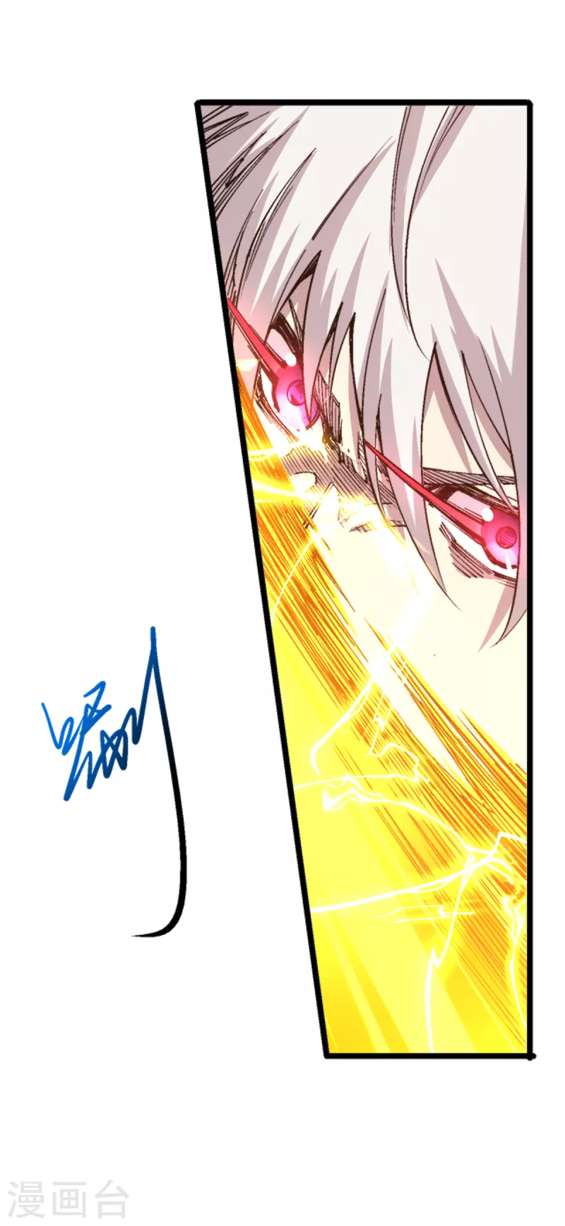 第55话 唐门赘婿？-第56话