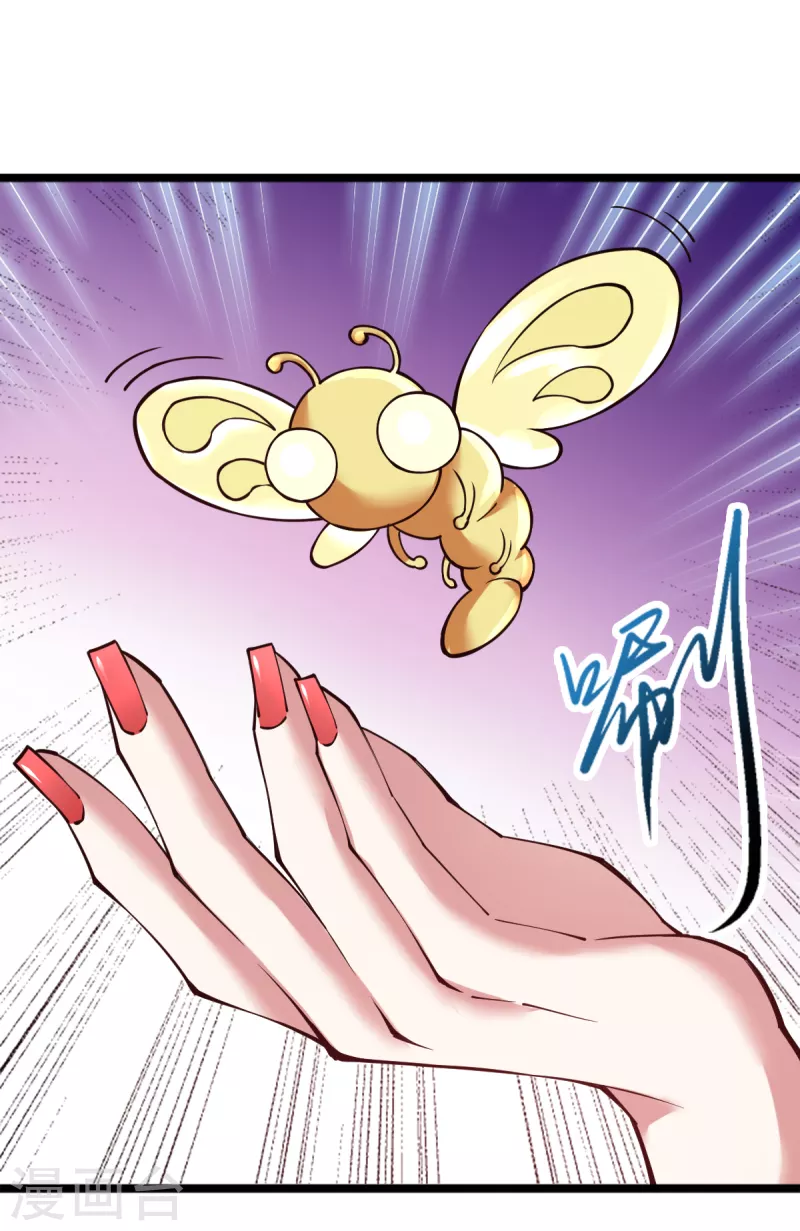 第57话 场面失控-第58话
